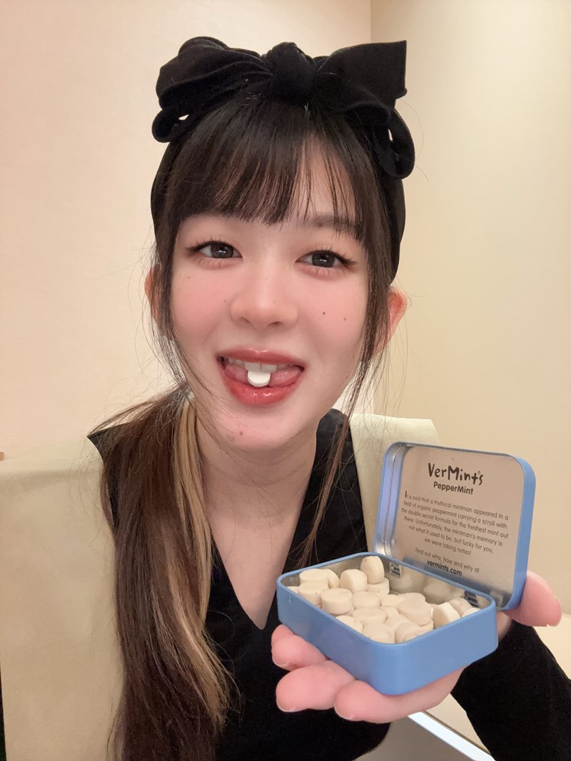 試用